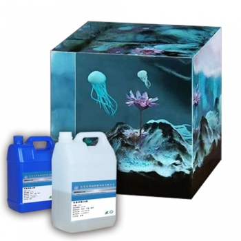 Crystal clear resin for mould casting